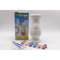 KT花瓶(送12色+画笔+盘子) 大号陶瓷彩绘 白模填色 diy石膏娃娃涂色 陶瓷白坯/胚上色花瓶