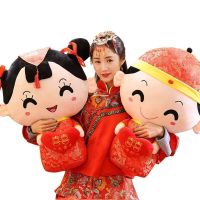 百年好合早生贵子双心款 50厘米[送礼品袋拉花] 结婚礼物婚庆压床娃娃一对创意结婚公仔情侣玩偶毛绒玩具婚房抱枕
