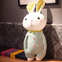 绿色条纹 40cm 大号懒人害羞兔子毛绒公仔抱枕可爱女生睡觉抱床上长条枕娃娃超萌