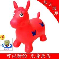 无音乐红马 送打气筒 小马娃娃跳跳马弹跳玩具大号广场小孩男孩冲气婴儿橡皮马坐骑胶