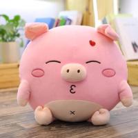圆球猪眯眼 30厘米 软体羽绒棉圆球猪猪抱枕头猪头圆可爱抱枕睡觉娃娃儿童毛绒玩具