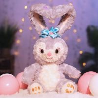 裸兔子星黛露 38厘米 ins可爱星黛露公仔毛绒玩具史黛拉兔子玩偶娃娃抱枕女孩生日礼物