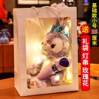 星黛露公仔(可折耳) []35厘米 星黛露公仔可爱娃娃小兔子毛绒玩具玩偶儿童床上抱枕生日礼物女生