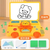狮子画板[无磁]送小画板 儿童数学算术画板磁力涂鸦白板写字可擦早教益智玩具学校教具礼物