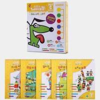 尊享版:一阶段3-4岁[没 板] 逻辑狗幼儿教材一二三四阶段3-4567岁逻辑思维训练益智早教教具