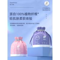 1包 加厚 棉柔巾单卷一次性洁面巾干湿两用洗脸巾加厚卷筒式卸妆棉