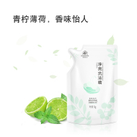 无限极帮得佳净亮洗洁精家庭装家用无极限旗舰洗涤精袋装补充装