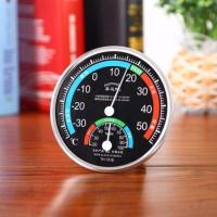 [黑色款]单个[送粘钩]-D49 专用冷库室温温度计家用温湿度计高精度湿度温度家庭室内大棚