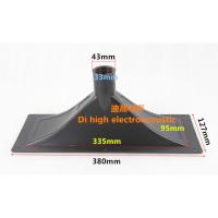 促T舞台音箱喇叭号角高音配件380料127/销102塑*影音电器料号