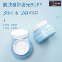 凡士林臻养润肤膏250g 500g 凡士林烟酰胺面霜润肤霜保湿补水滋润女男士秋冬季防干裂膏儿童