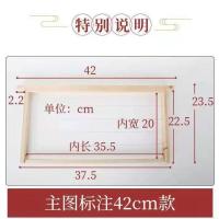 5个散装巢框(42尺寸) 中蜂巢框蜂箱杉木养蜂工具全套标准蜂巢基蜂蜡散装巢础框50个装