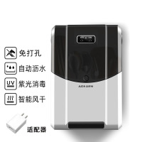 黑色[消毒+除湿风干+适配器] 精选厨具智能筷筒家用大容量多功能筷子筒免打孔防霉餐具消毒柜