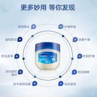 无香 基本款 50g Vaseline凡士林修护晶冻身体乳保湿锁水手足干裂霜等多种妙用无香