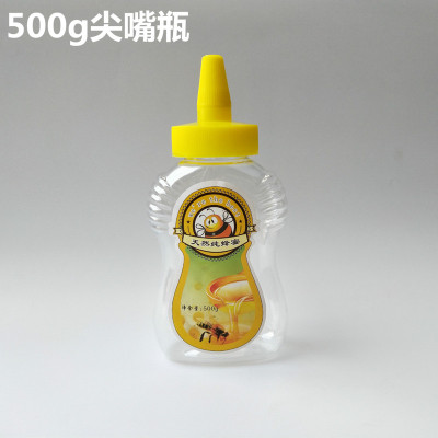 500克 3个/箱(标签+铝箔垫) 蜂蜜瓶塑料瓶500g1000g尖嘴蜂蜜瓶1斤2斤挤压瓶蝴蝶瓶防漏包装罐