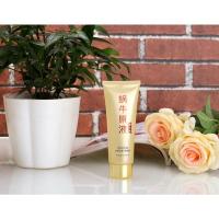 补水洗面奶 御清堂魔力颜蜗牛原液五件套洗面奶柔肤水补水保湿霜补水精华乳