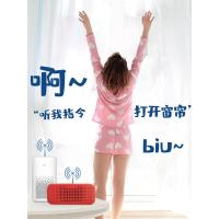 更多尺寸详询客服 电动窗帘轨道智能窗帘米家全自动开合声控家居小度天猫精灵语音