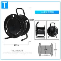 尼龙塑料40米无插座空盘T 移动电缆盘线盘绕线盘空盘卷线盘线缆盘拖线盘线轴电线盘收线器