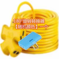 6孔插座[] 0米 小牛午年防爆耐摔电动车充电线插座延长线电瓶车插线板插排带长线