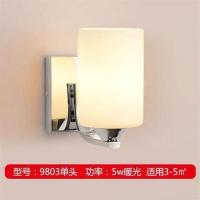9803单头配5w暖光 现代简约时尚LED壁灯镜前灯卧室书房灯床头灯镜前灯过道灯饰灯具