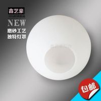 直径100MM(口径30mm) 圆球灯罩灯饰配件奶白磨砂玻璃球形灯罩床头灯台灯吊灯吸顶配件特