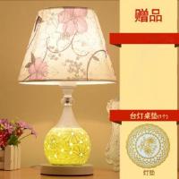 按钮开关+1个5瓦LED灯泡 特价紫藤花款(布艺灯罩) 欧式简约台灯卧室床头灯 家用温馨浪漫玻璃灯罩陶瓷床头柜台灯