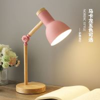 粉色+5瓦白光灯泡 北欧实木小台灯护眼led书桌宿舍大学生寝室简约卧室床头灯ins少女