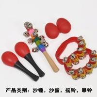 奥尔夫乐器4件套(款式一) 奥尔夫乐器教材幼儿园婴儿童早教音乐课教具沙锤打击乐器套装组合
