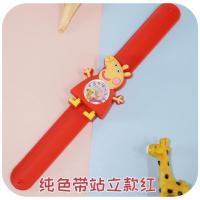纯色站立红 小猪佩奇手表儿童玩具2-3岁拍拍表幼儿男生卡通女孩宝宝旋转陀螺