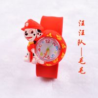 白色 汪汪队毛毛 儿童玩具手表2-8岁女孩男孩卡通拍拍表幼儿可爱小童啪啪圈电子表