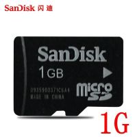 1GB 闪迪TF卡4G 音箱唱戏机mp3内存卡 儿童相机存储卡Micro SD小卡2G