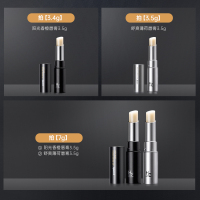 3.4g 秋冬季男女士专用凡士林润唇膏滋润保湿补水防干裂淡化唇纹护唇油