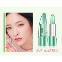 Q39-1#心动裸红 果冻变色唇膏张艺兴款高小湿创奇今生李佳琦护唇润唇膏可食用。。