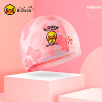 6007buffy粉鸭[头围42-54CM] B.Duck小黄鸭泳帽男女儿童布防晒时尚可爱不勒头宝宝成人游泳装备