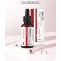 玻尿酸精华原液收缩毛孔面部精华补水保湿修护锁水毛孔粗大修复