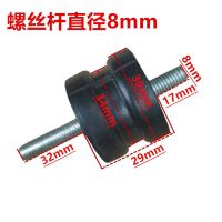 增程器减震脚圆直1个 i电动车增程器g汽油发电机专用缓冲脚/减震胶垫/防震脚 机架脚垫