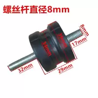 增程器减震脚圆直1个 i电动车增程器g汽油发电机专用缓冲脚/减震胶垫/防震脚 机架脚垫