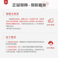 红石榴225g*1罐 保税仓发货 郑大倩多芬石榴籽乳木果风味冰激凌身体磨砂膏225ml