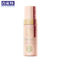 150ml 百雀羚 三生花舒漾细肤温和洁面泡沫150ml 深层清洁舒缓肌肤