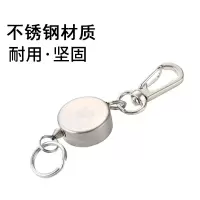 35cm不锈钢拉线器 优立方拉线器金属挂扣扣加长线小工具配件伸缩扣矶钓路亚不锈钢