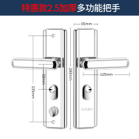 特惠2.5加厚多功能把手 >55mm 通用型 不带钥匙 鹏谷防盗锁不锈钢防盗门锁套装家用通用型大铁木门门把手手柄锁具