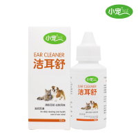 小宠洁耳舒狗狗耳螨滴耳液耳朵清洁液猫咪洗耳液滴耳油