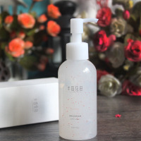 半亩花田去角质啫喱面部洁面清洁全身女脸部皮黑头男士磨砂膏