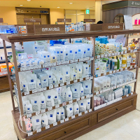 其他/other 300ml 日本本土松山柚子身体乳300ml保湿润体乳松山油脂润肤清爽不粘腻