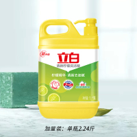 立白洗洁精家用家庭装大桶柠檬厨房餐饮去油灵洗涤剂洗碗液实惠装