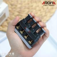 阿诺玛指力器钢琴手指练习器乐器指力训练器吉他大横按指力握力器