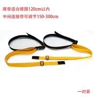 反应腰带/套 篮球训练辅助腰带/儿童速度反应腰带/足球敏捷度防守能力训练器材