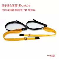反应腰带/套 篮球训练辅助腰带/儿童速度反应腰带/足球敏捷度防守能力训练器材