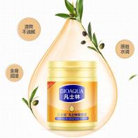 中老年润肤乳擦脸全身皮肤干燥起脱皮补水滋润保湿凡士林老式面霜