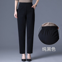 黑色 L 中年妈妈裤子春秋宽松哈伦裤中老年女裤奶奶加肥加大松紧腰萝卜裤