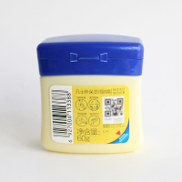 保湿润肤霜60g 百雀羚 凡士林保湿润肤霜60g补水保湿国货护肤小黄油面霜素颜霜